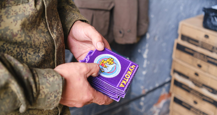 Участникам программы "Герои Чукотки" утвердили план обучения в ДВФУ
