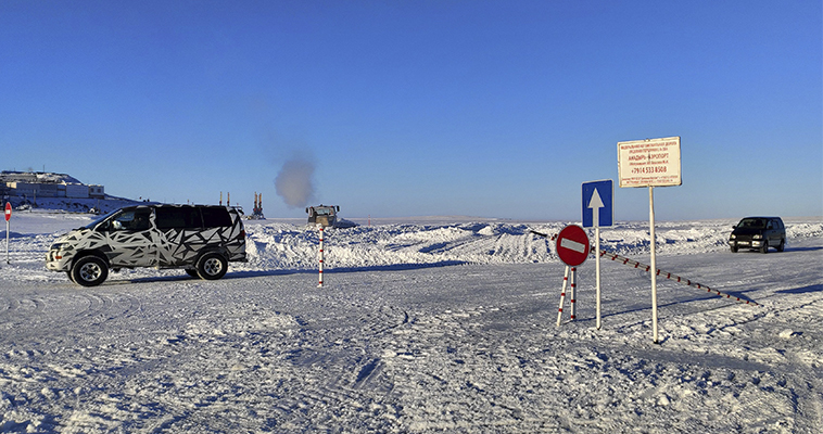 Ледовую переправу через Анадырский лиман официально открыли на Чукотке