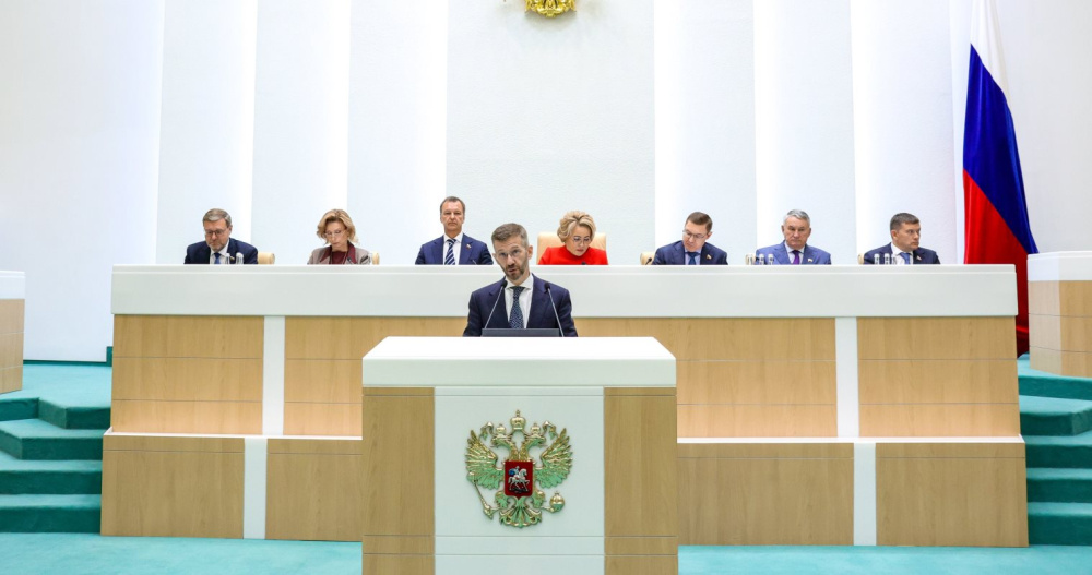 В Совете Федерации прошла презентация Чукотского АО