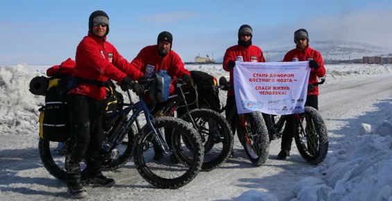 Петербургские велосипедисты завершили пробег из Черского в Певек