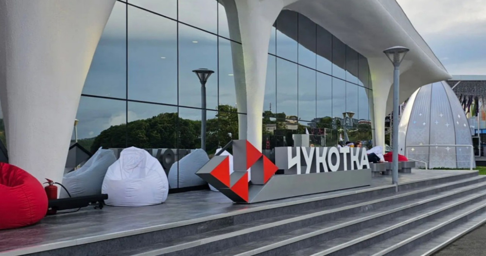 Павильон Чукотки стал одним из посещаемых на "Улице Дальнего Востока"