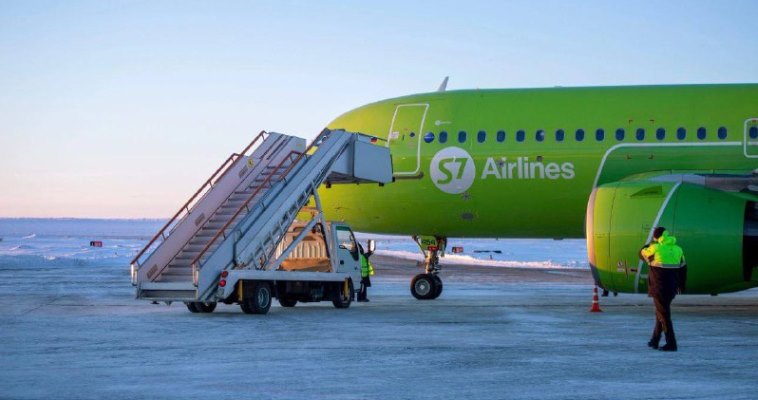 Открыта продажа субсидированных билетов на рейсы S7 из Сибири в Певек