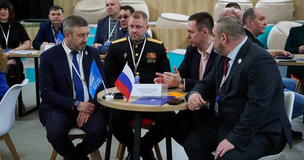 "Герои Чукотки" внесли предложения на форуме "Есть результат!"