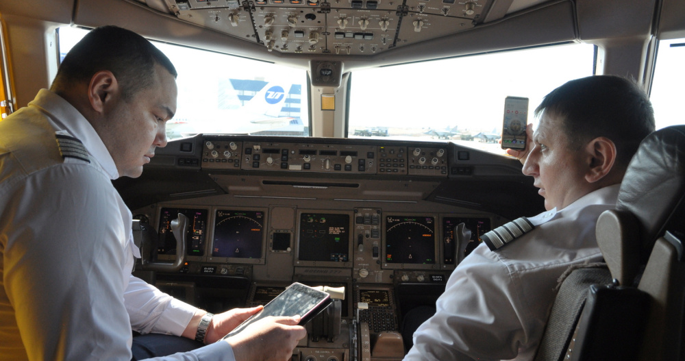 Вылет московского рейса в Анадырь перенесли из-за погоды