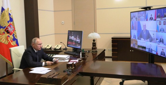 Губернатор Чукотки принял участие в заседании Госсовета