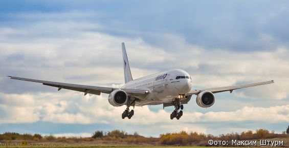 «ИрАэро» пока не будет заводить полетную программу из Анадыря в Москву и Хабаровск