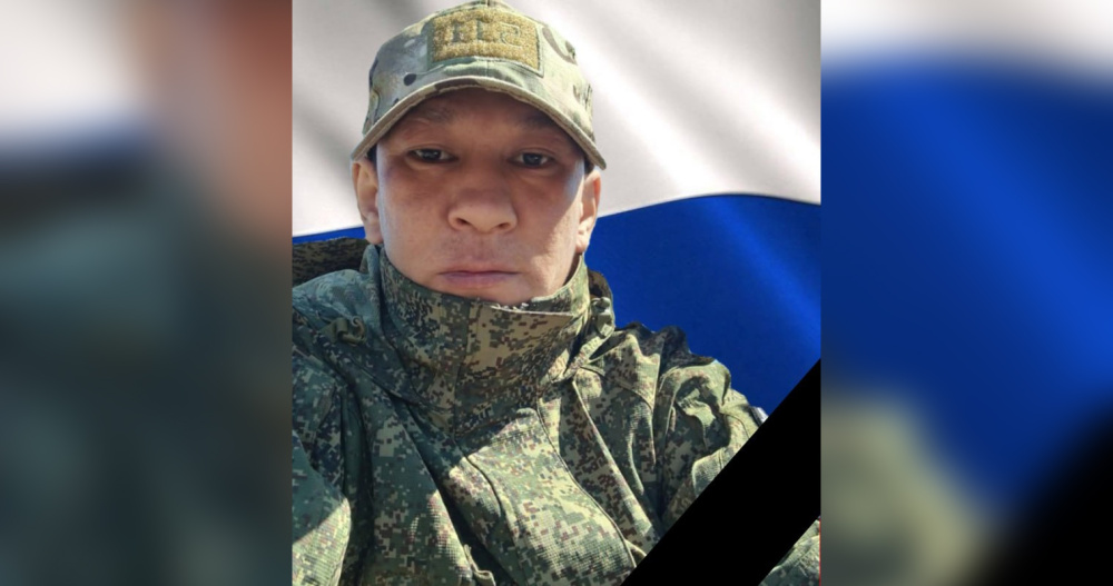 Чукотский военнослужащий с позывным "Юкагир" погиб в Сумской области