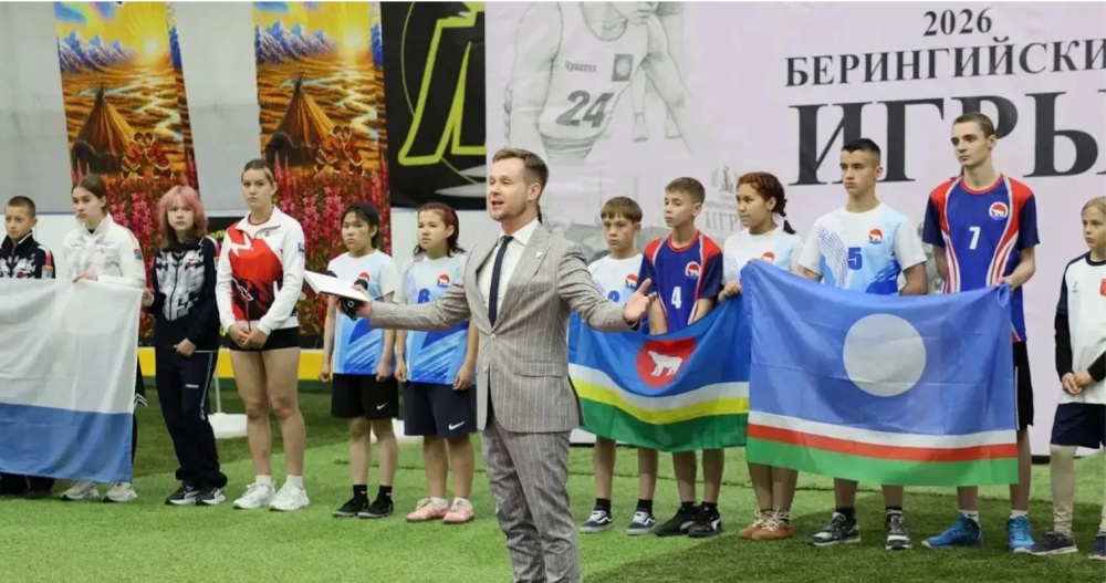 Команда Чукотки завоевала серебро "Берингийских игр"
