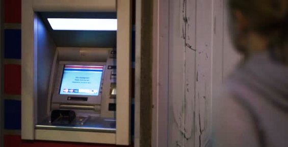 В Анадыре полицейские раскрыли кражу денег с банковской карты 