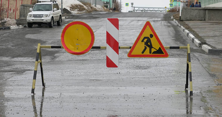 В Анадыре по нацпроекту отремонтируют четыре участка дорог