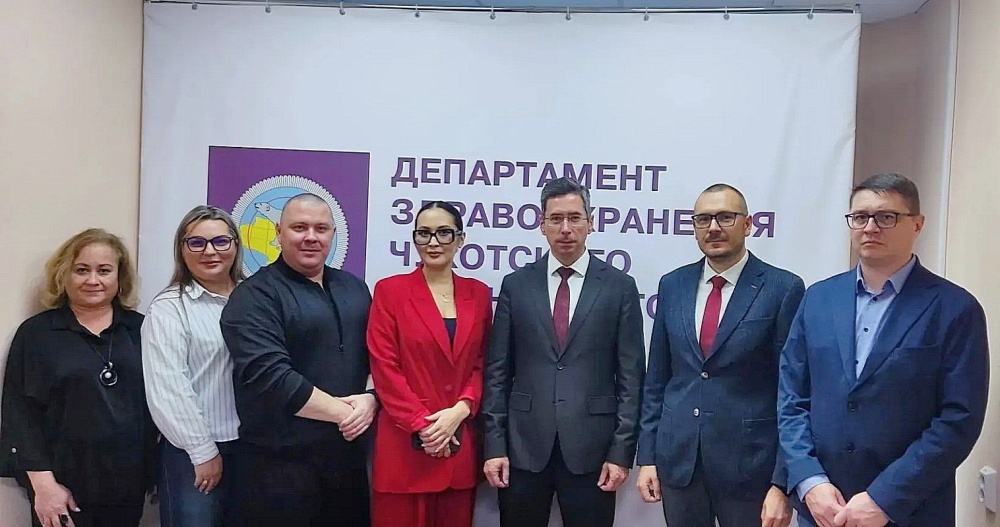 Более 30 чукотских пациентов получили высокотехнологичную помощь в Центре Илизарова