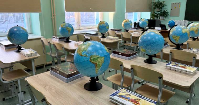 Кабинет географии переоснастили в Анадыре на средства народных облигаций