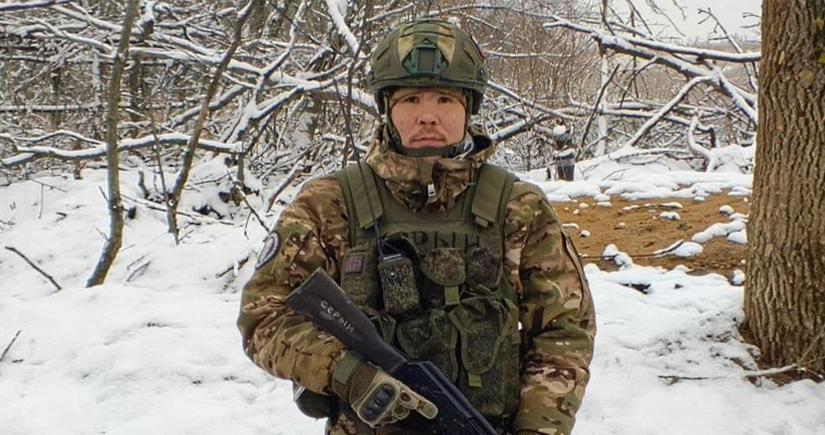 Мотострелок Сергей Каунаут погиб в ходе СВО