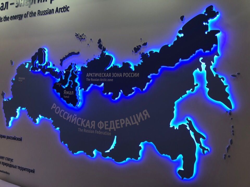 Ещё две компании стали резидентами Арктической зоны на Чукотке