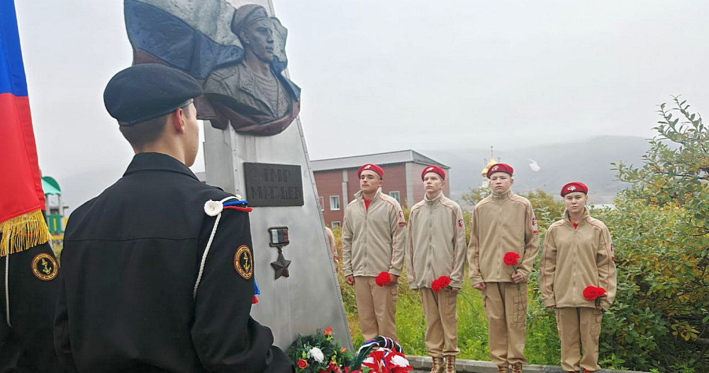Памятные акции в честь погибших участников СВО прошли в Эгвекиноте