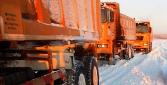 Более чем 500-километровый зимник открыли в Билибинском районе 