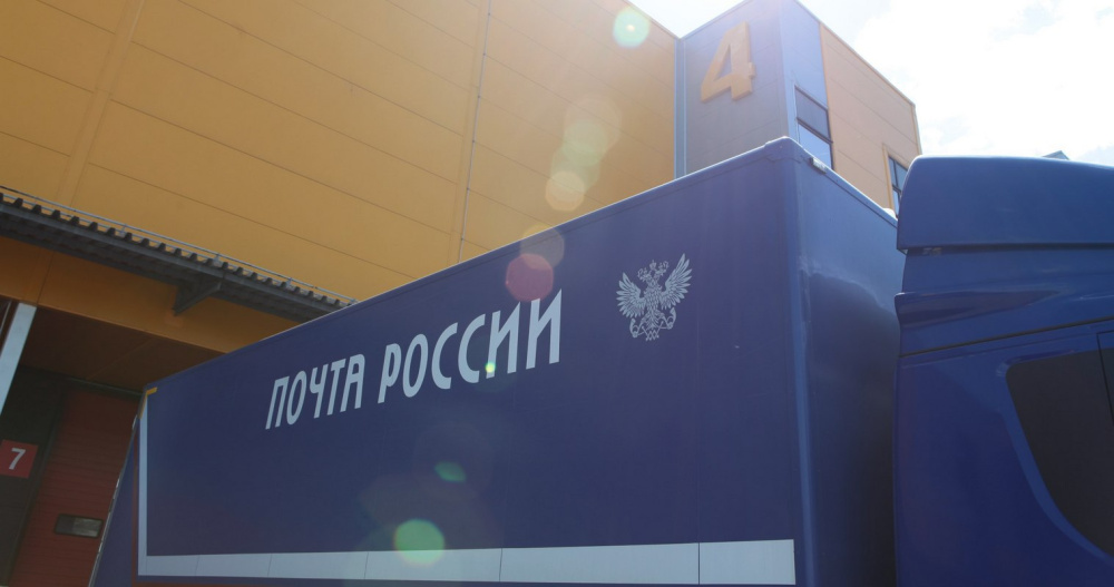 QR-код из приложения «Почты России» обогнал паспорт на Чукотке