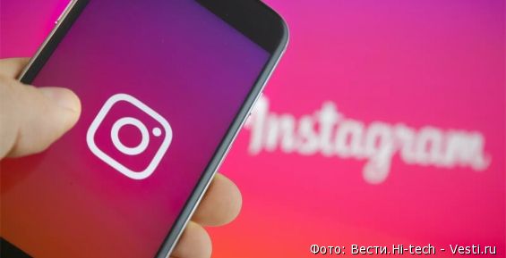 Роман Копин начал вести личный аккаунт в Instagram