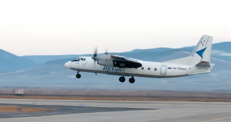 Дополнительные льготные билеты появились между Магаданом и Кепервеемом