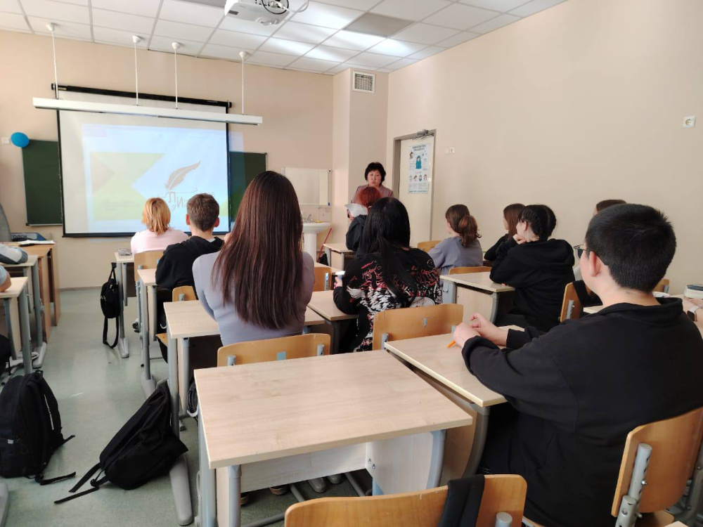 Библиотеки и учебные учреждения Чукотки приняли участие в &quot;Литературном диктанте&quot;