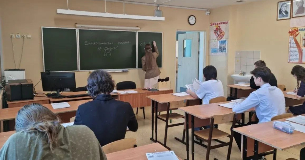 Пункты проведения ЕГЭ на Чукотке перевели на отечественное программное обеспечение