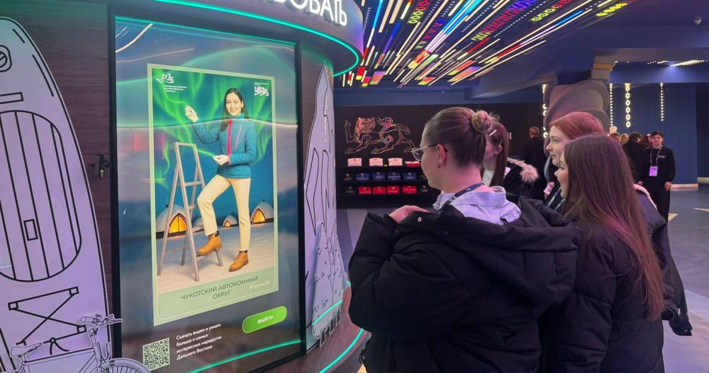 Потенциал Чукотки представили на выставке &quot;Дни регионов Дальнего Востока в Москве&quot;