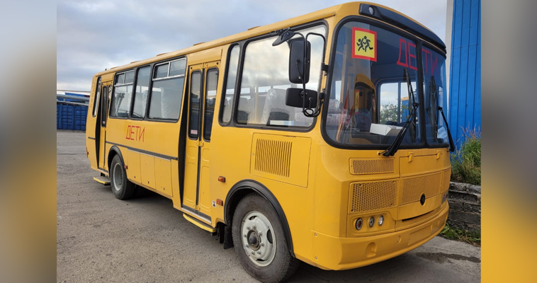 Новые школьные автобусы получит Центр образования посёлка Угольные Копи