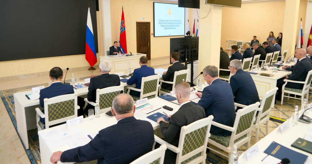 Губернатор Чукотки принял участие в обсуждении Стратегии развития ДФО
