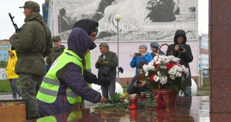 Около 40 акций и мероприятий запланированы на Чукотке ко Дню памяти и скорби