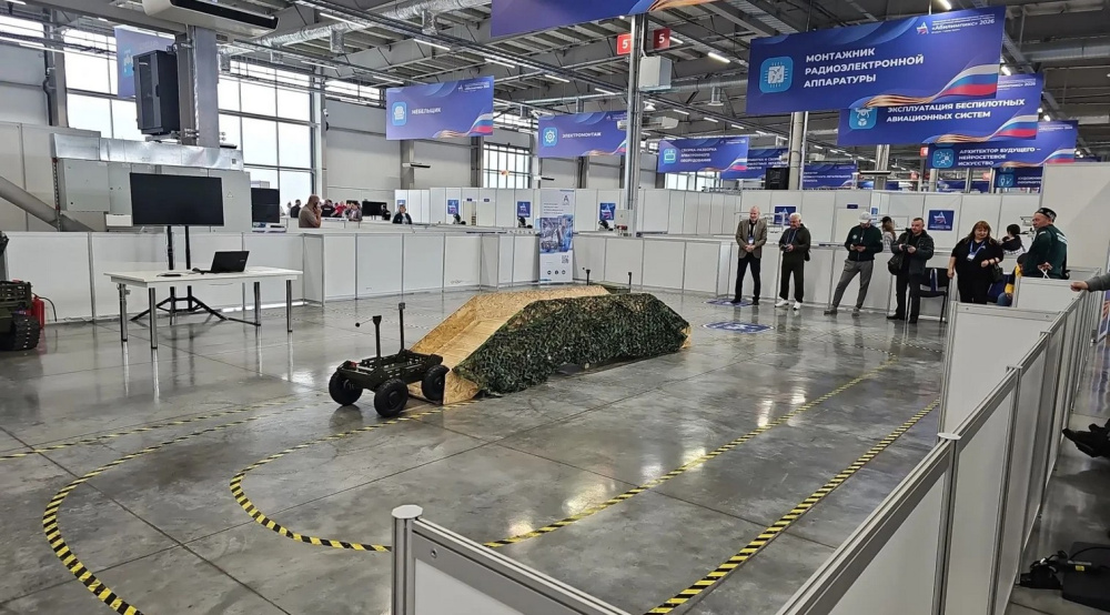 Чукотские ветераны СВО изучили основы соцреабилитации на "Абилимпикс"‑2026