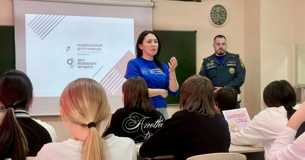 Национальный центр помощи детям планирует открыть своё отделение на Чукотке