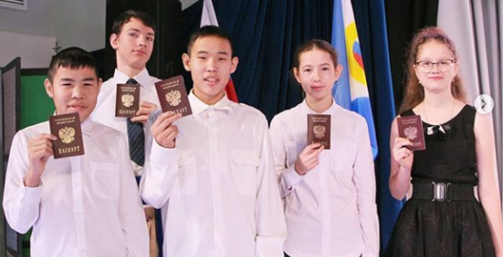 В День Конституции юным жителям Анадыря вручили первые паспорта