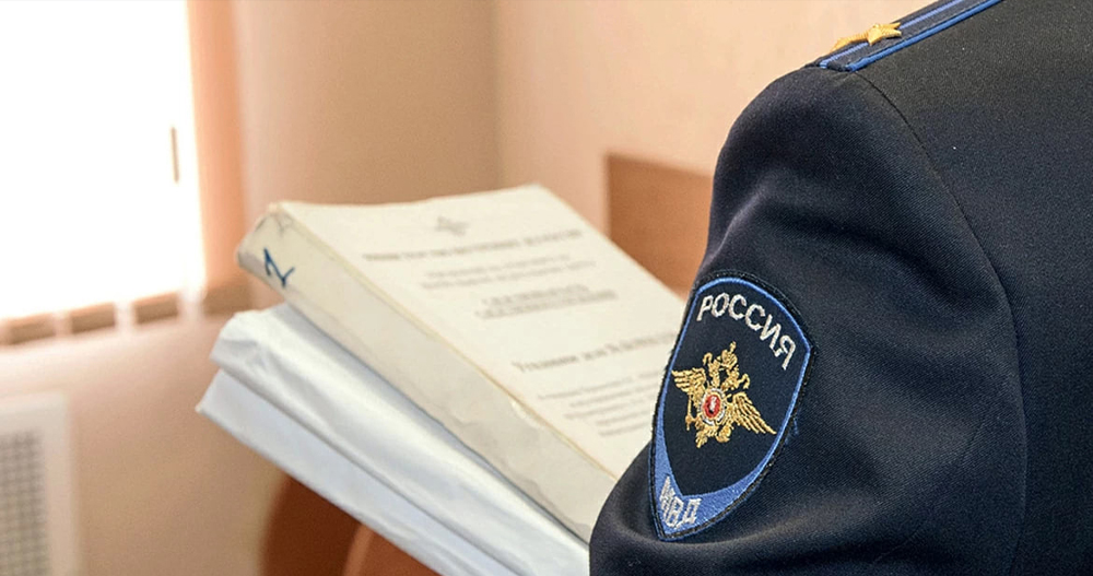 Уроженец чукотского села Амгуэма обманул земляков на 1,5 млн рублей