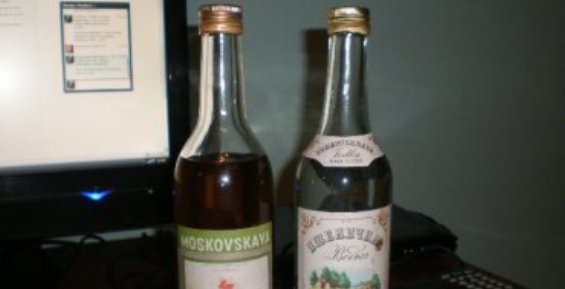 На Чукотке не выявлено фактических нарушений продажи алкогольной продукции в рамках ЕГАИС