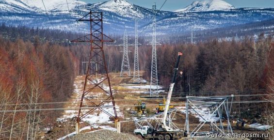 Стоимость строительства ЛЭП Певек – Билибино увеличили до 20,6 млрд рублей