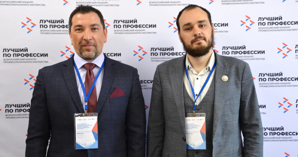 Чукотские ветераны СВО участвуют во Всероссийском конкурсе мастерства