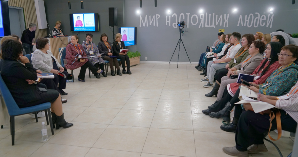 Нематериальное достояние коренных народов обсудили в столице Чукотки