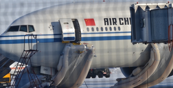 Генконсульство США поблагодарило россиян за помощь пассажирам рейса «Пекин – Лос-Анджелес»