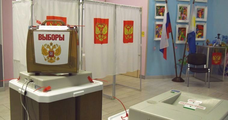 Три депутата Госдумы идут на выборы в парламент Чукотки