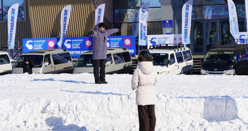 Ярмаркой мастеров и эвенским хороводом поддержит Анадырь фестиваль "Чукотка блиZко"