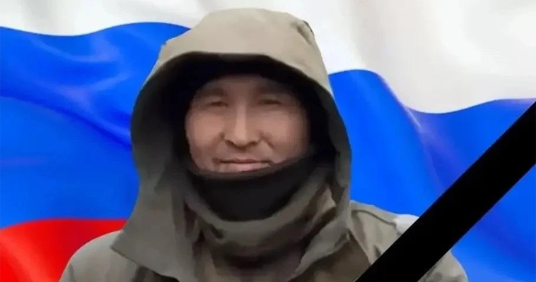 Военнослужащий Мирослав Тымрик погиб под селом Новодаровка