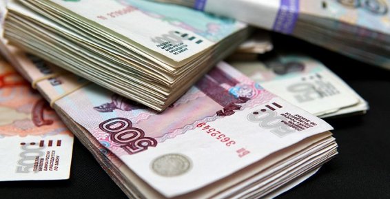 Зарплата бюджетников в организациях соцсферы и науки на Чукотке увеличилась на 16%