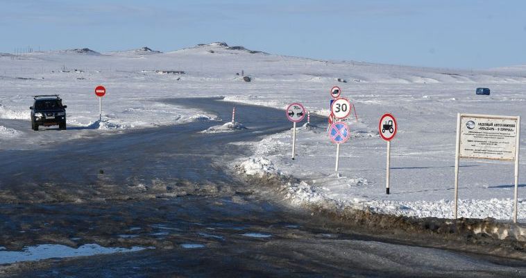 Эксплуатацию ледовой дороги через Анадырский лиман продлили