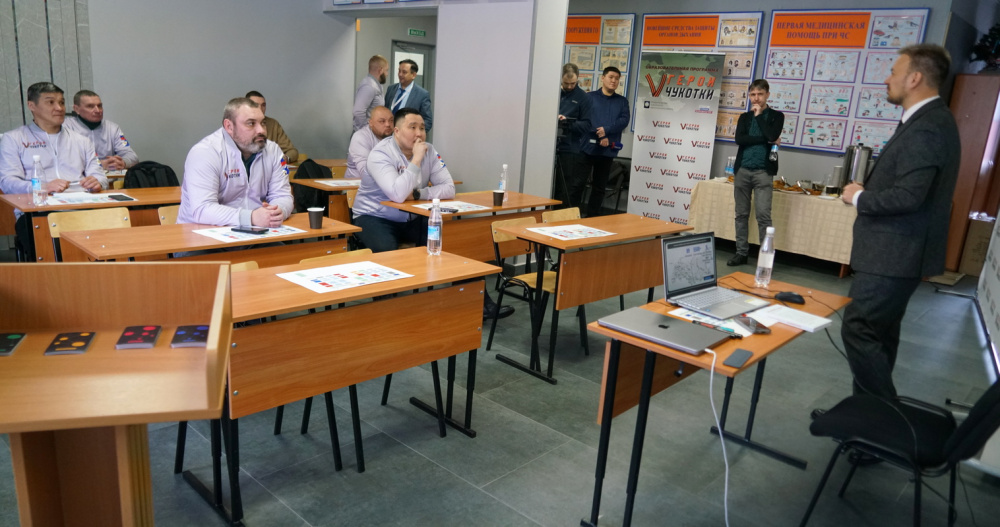 С инвестиционным развитием регионов познакомят курсантов программы "Герои Чукотки"