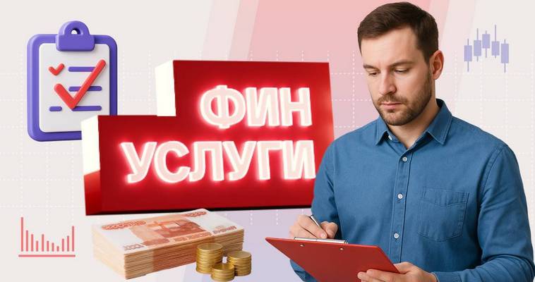 Первый доход получили владельцы народных облигаций Чукотки