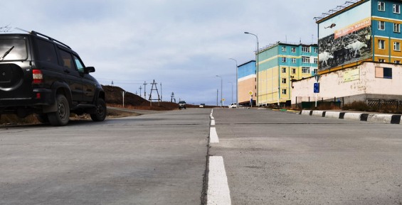 Завершён капитальный ремонт участка дороги на улице Строителей в Анадыре