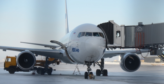 Utair доставил на Чукотку 30 тонн груза на пассажирском лайнере
