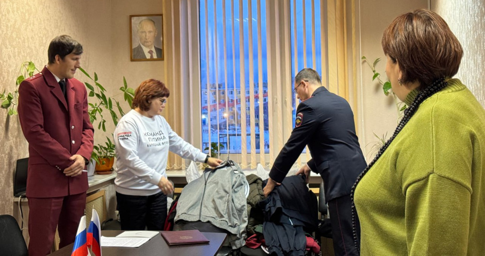 Конфискованную одежду с Чукотки отправят на фронт и жителям Донбасса