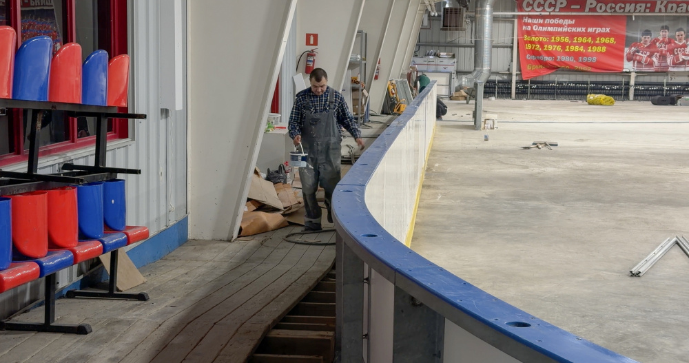 Капитальный ремонт крытого ледового катка в Анадыре выполнен на 80%