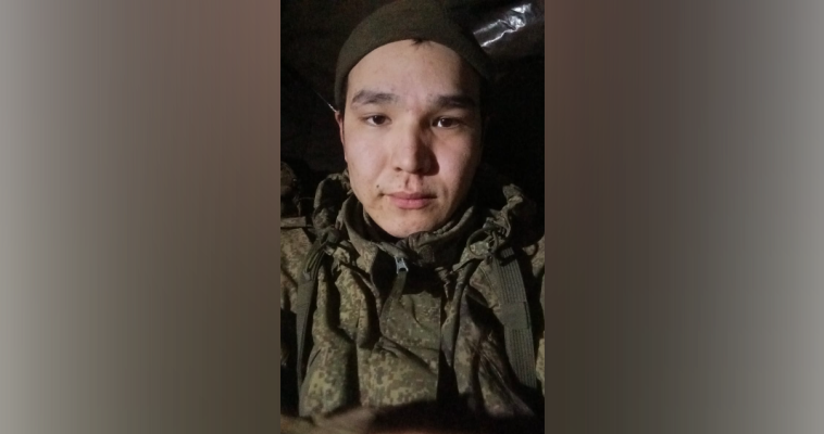 Уроженец Канчалана погиб в ходе специальной военной операции